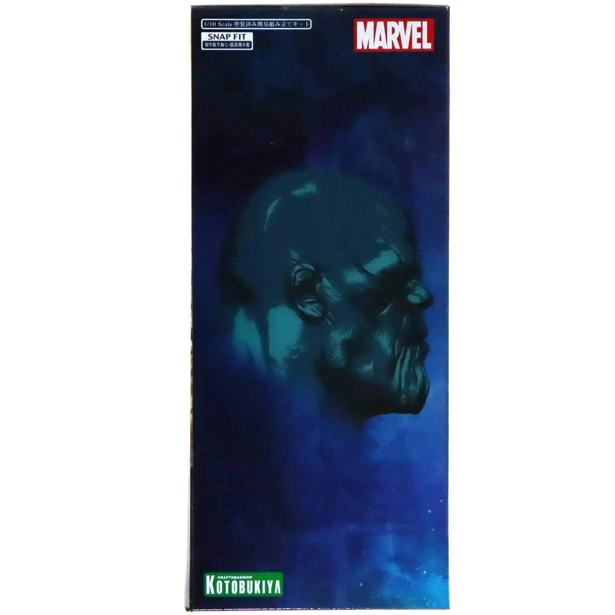 Thumb 5